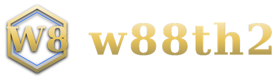 w88th2 โลโก้